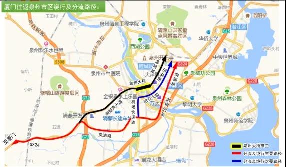 泉州324国道改道线路图图片